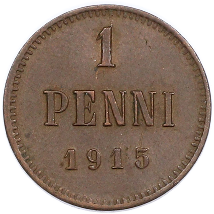 1 пенни 1915 года Русская Финляндия — Фото №1
