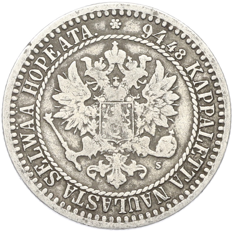 1 марка 1866 года Русская Финляндия — Фото №2