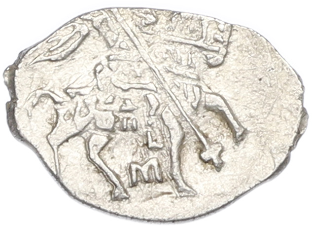 Копейка 1613-1645 года Михаил Федорович (Москва) — Фото №1
