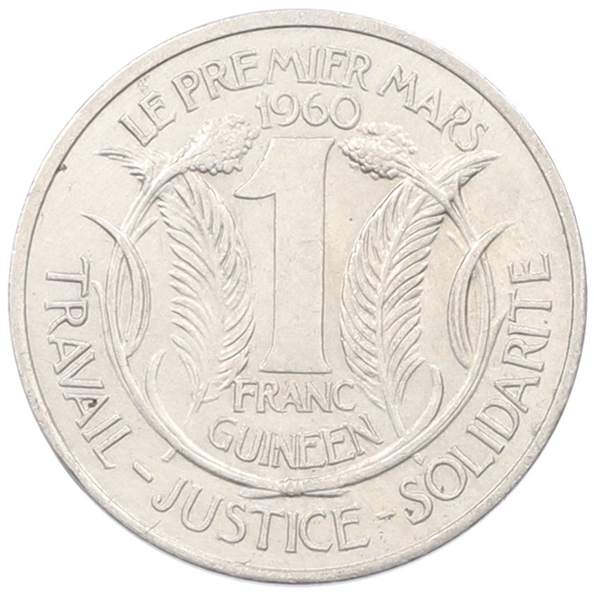 1 франк 1962 года Гвинея — Фото №2