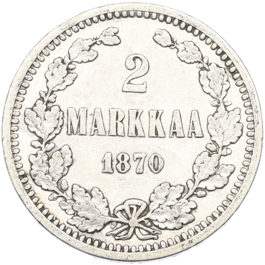 2 марки 1870 года Русская Финляндия — Фото №1