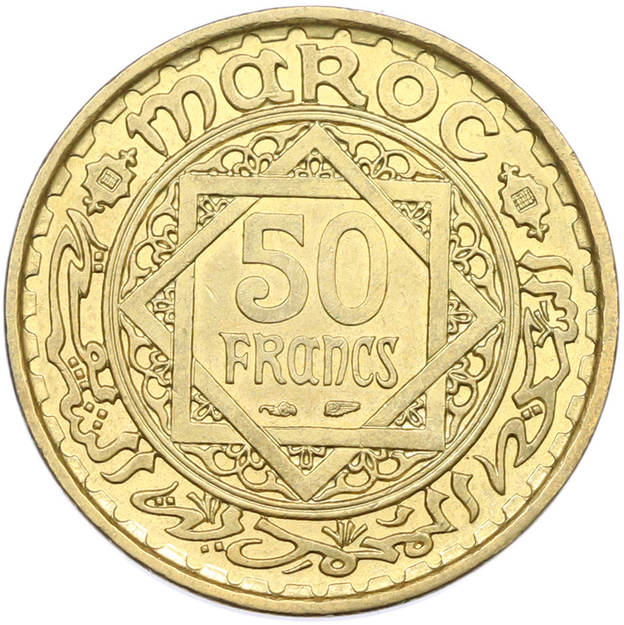 50 франков 1952 года (АН 1371) Марокко (Французский протекторат) — Фото №2