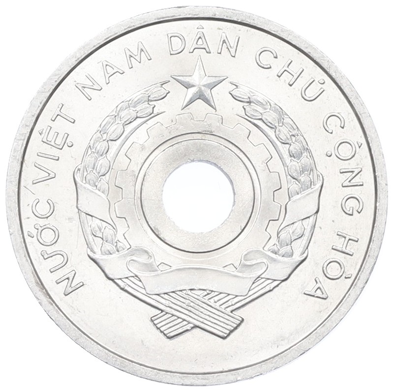 5 су 1958 года Северный Вьетнам (ДРВ) — Фото №2