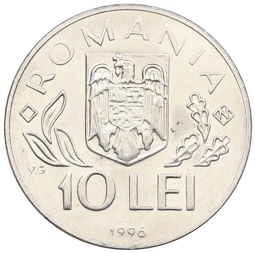 10 лей 1996 года Румыния «Международный продовольственный саммит в Риме» — Фото №2