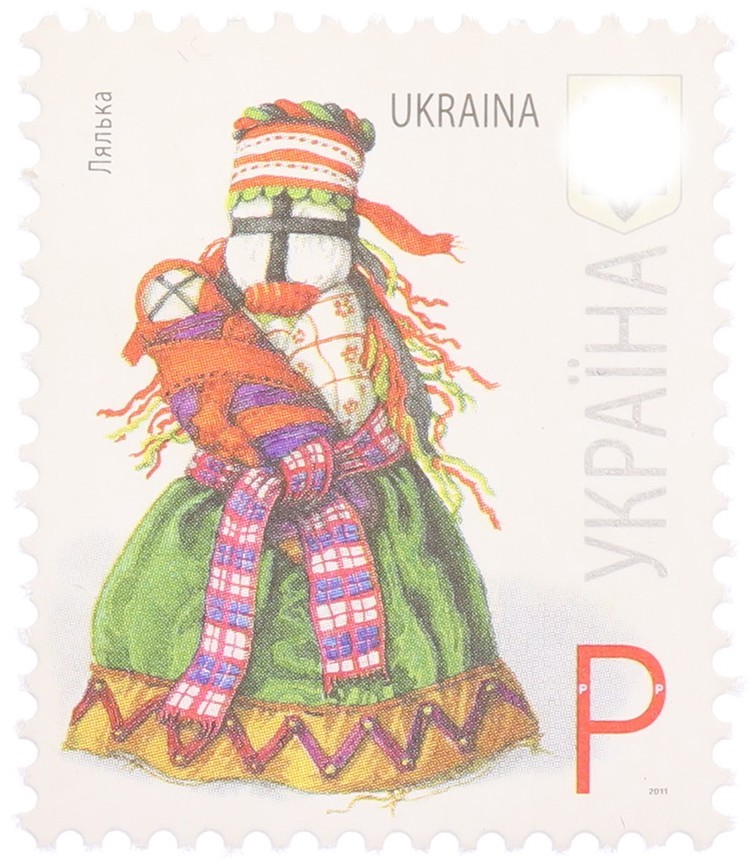 Почтовая марка 2011 года Украина — Фото №1