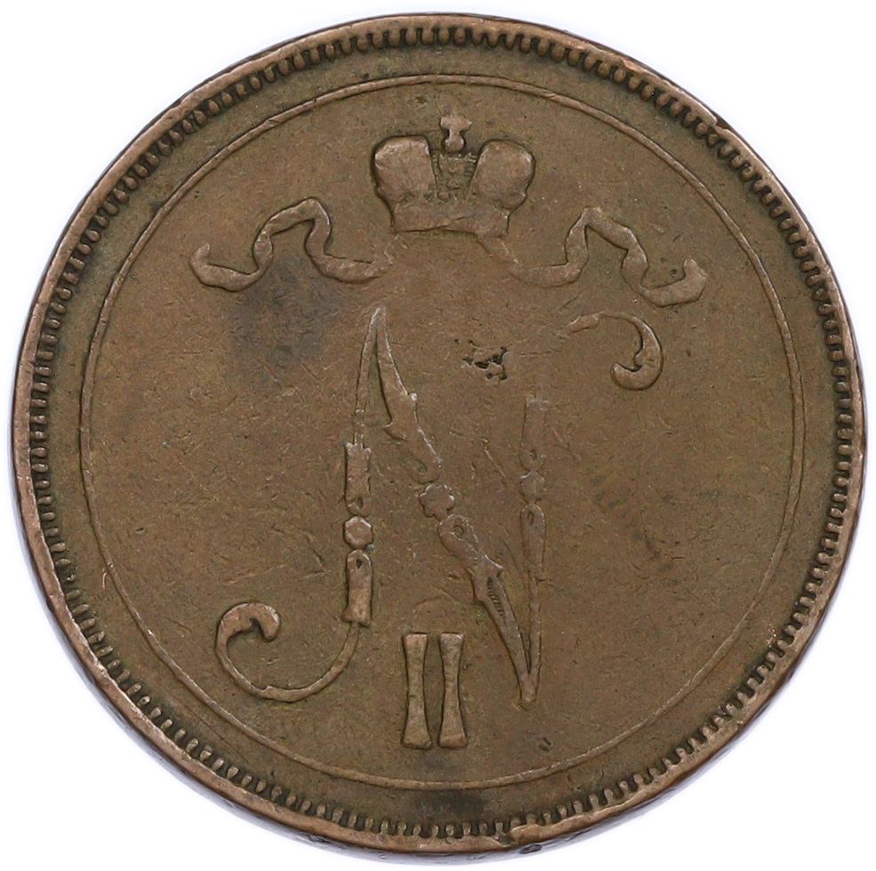 10 пенни 1896 года Русская Финляндия — Фото №2