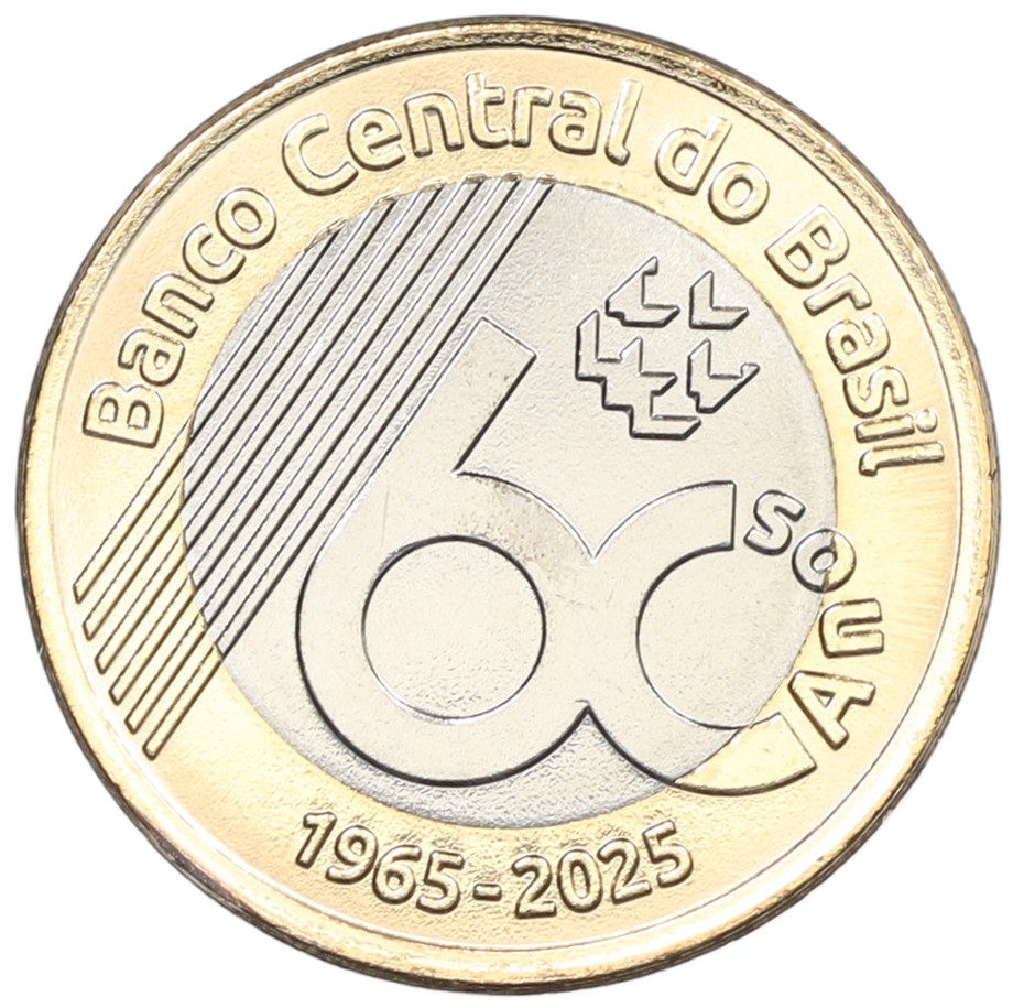 1 реал 2025 года Бразилия «60 лет Центральному банку» — Фото №1