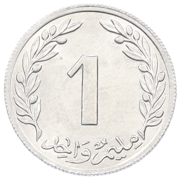 1 миллим 1960 года Тунис — Фото №2
