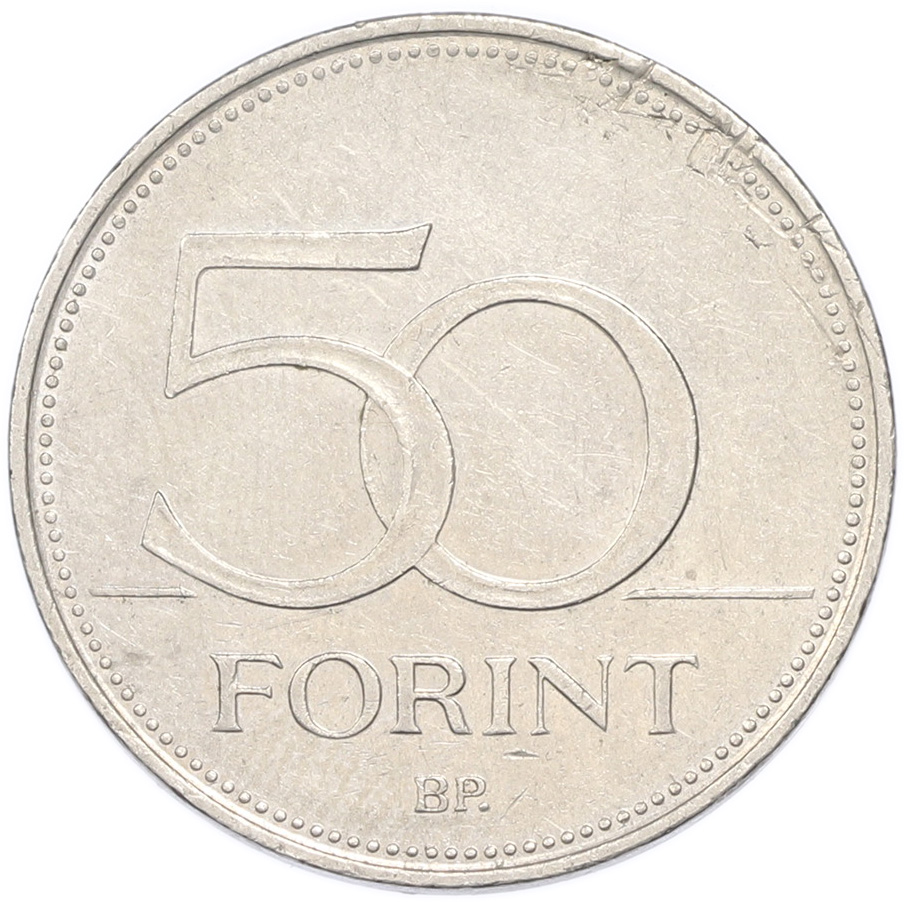 50 форинтов 1996 года Венгрия — Фото №2