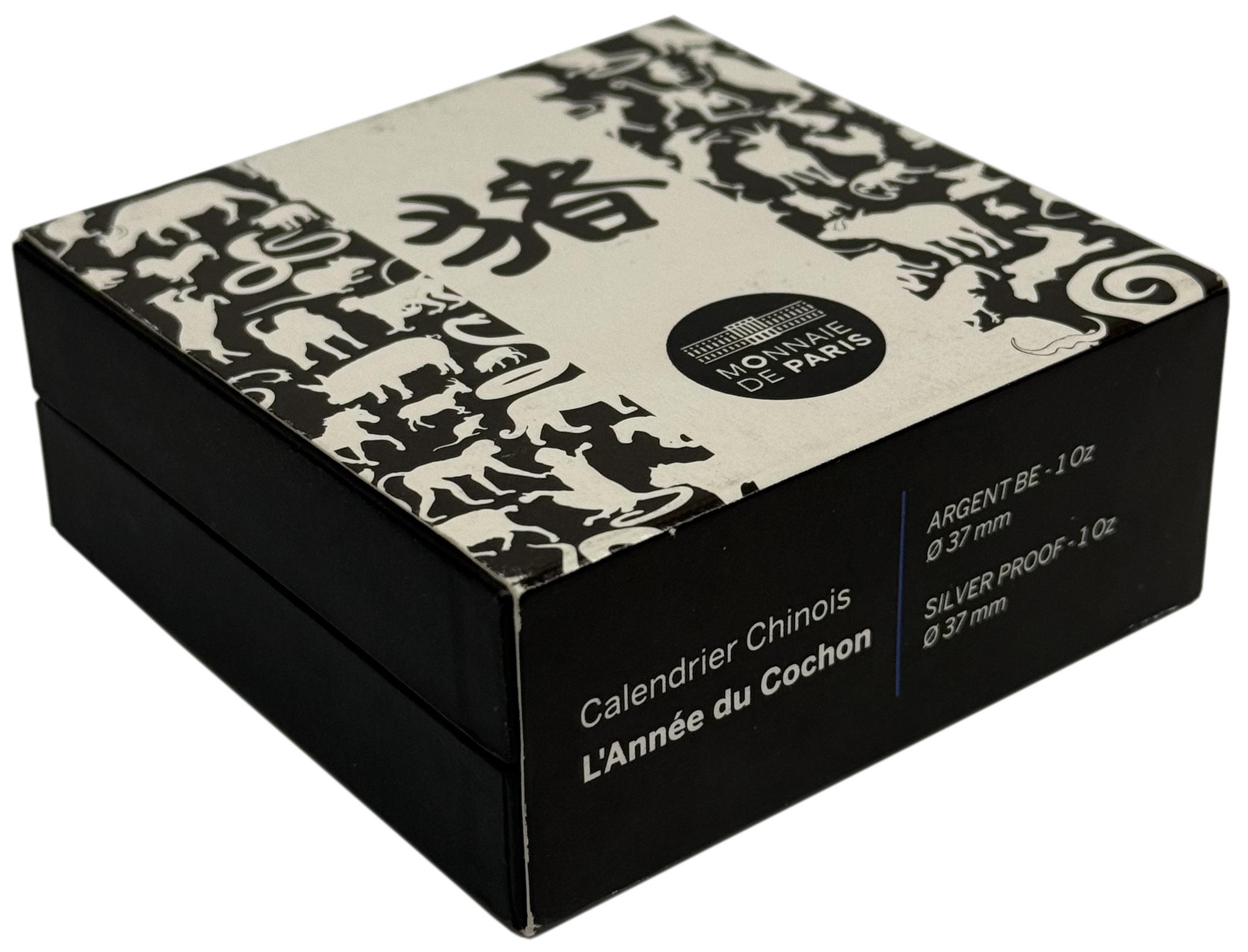 20 евро 2019 года Франция «Китайский гороскоп — год свиньи» — Фото №3