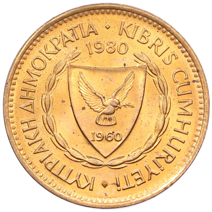 5 милс 1980 года Кипр — Фото №2
