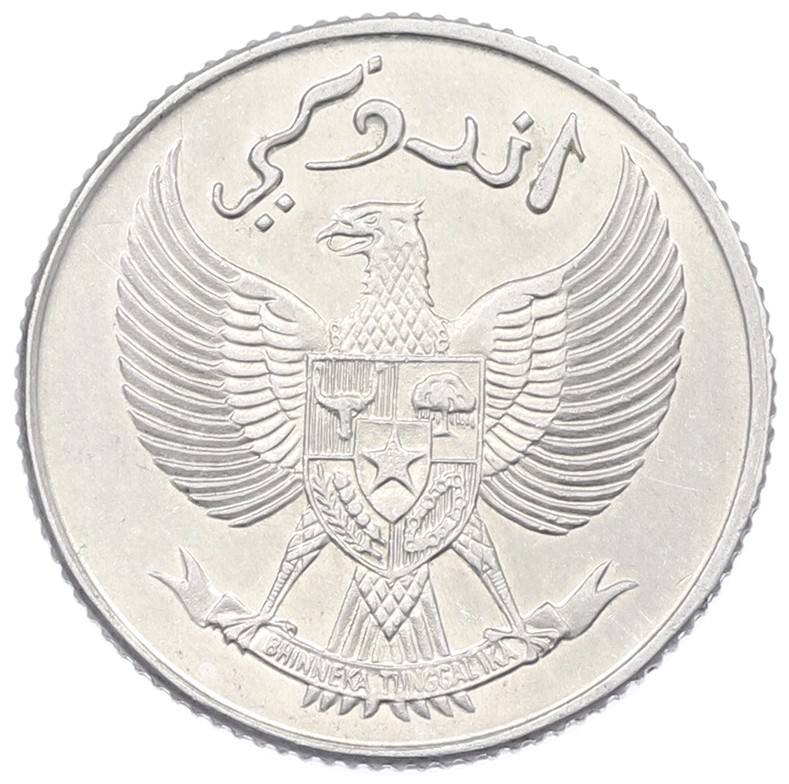 10 сен 1954 года Индонезия — Фото №2