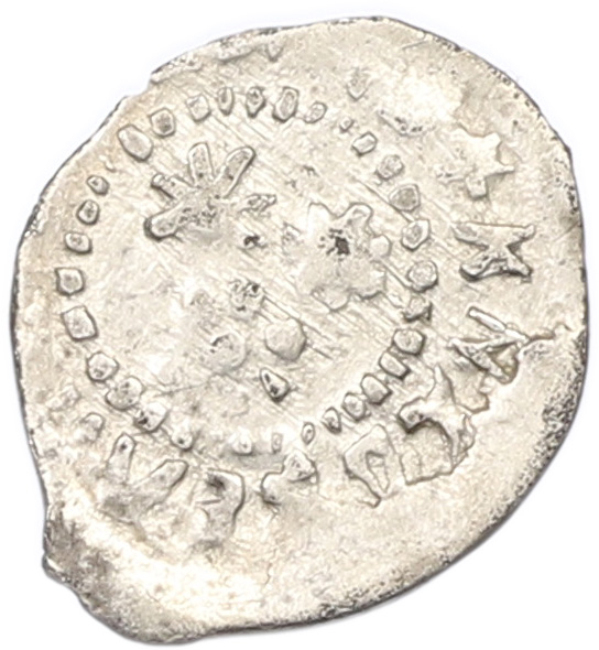 Денга 1462-1505 года Иван III Васильевич «Васильки» — Фото №1