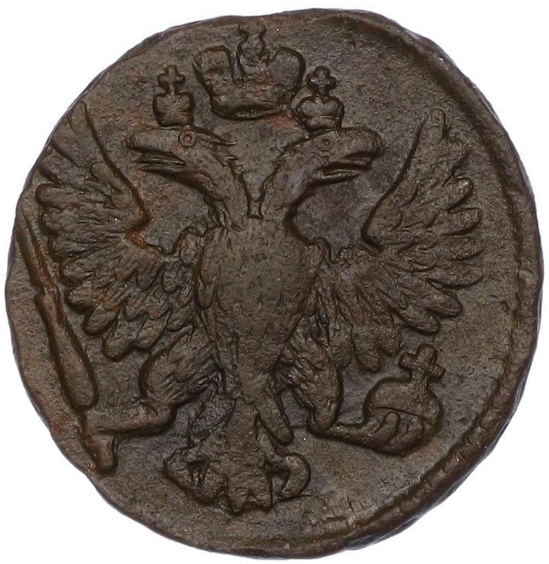 Денга 1748 года Российская Империя (Елизавета Петровна) — Фото №2