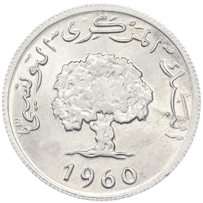 2 миллима 1960 года Тунис — Фото №1