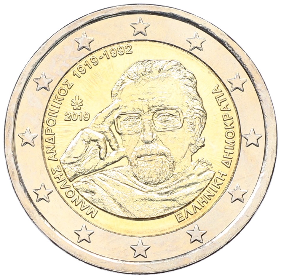 2 евро 2019 года Греция «100 лет со дня рождения Манолиса Андроникоса» — Фото №1