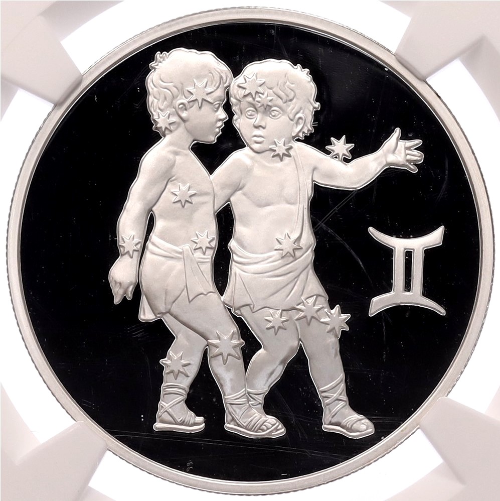 2 рубля 2003 года ММД «Знак зодиака — Близнецы» в слабе NGC (PF69 ULTRA CAMEO) — Фото №1