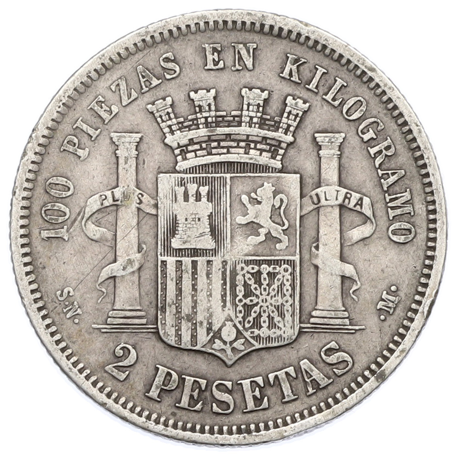 2 песеты 1870 года Испания — Фото №2