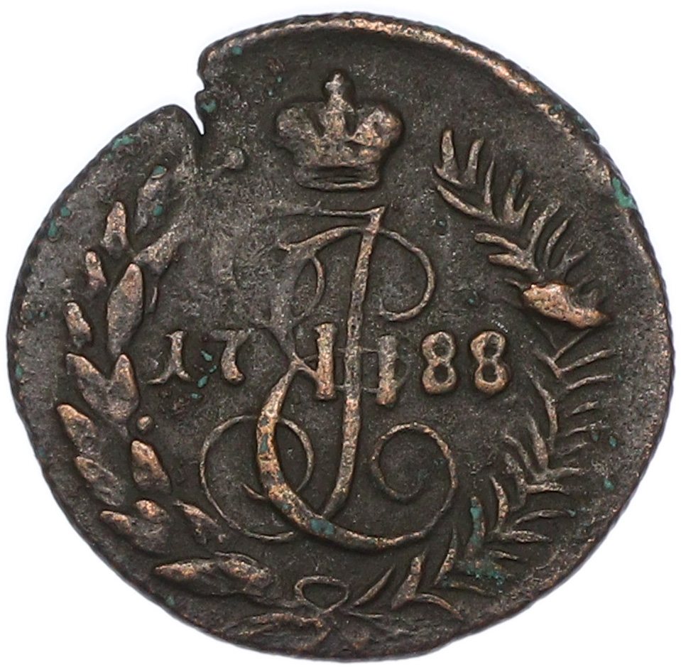 Полушка 1788 года КМ Российская Империя (Екатерина II) — Фото №1
