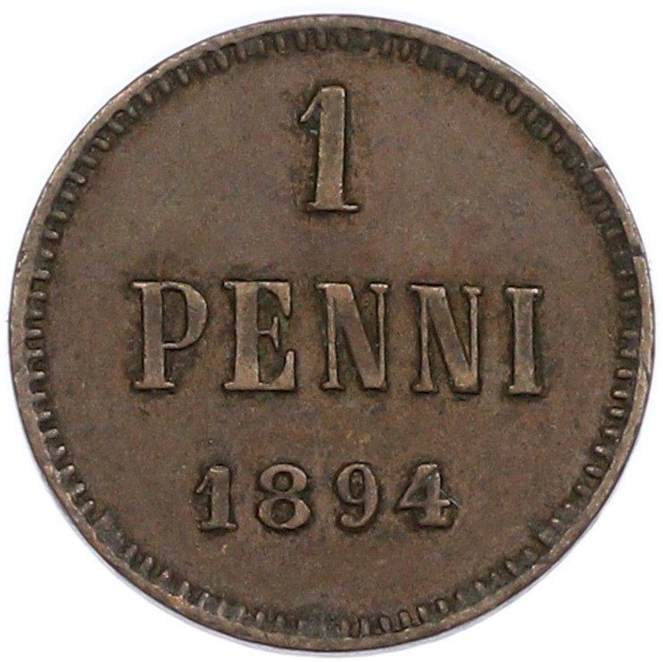 1 пенни 1894 года Русская Финляндия — Фото №1