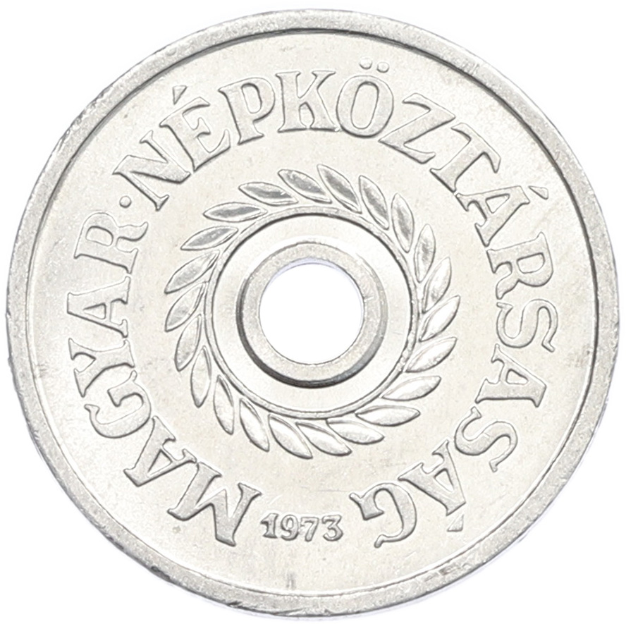 2 филлера 1973 года Венгрия — Фото №1