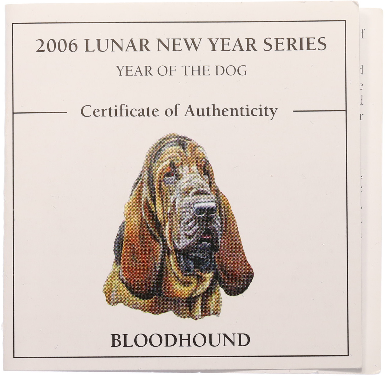 3000 риэлей 2006 года Камбоджа «Год собаки — Бладхаунд» — Фото №3