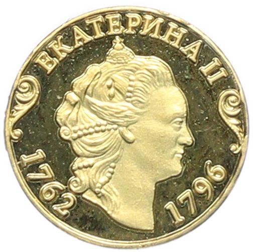 Жетон «Романовы — Екатерина II» — Фото №1