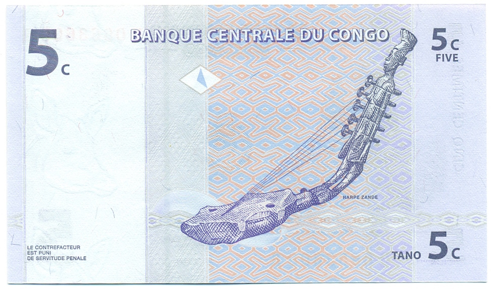 5 сантимов 1997 года Конго (ДРК) — Фото №2