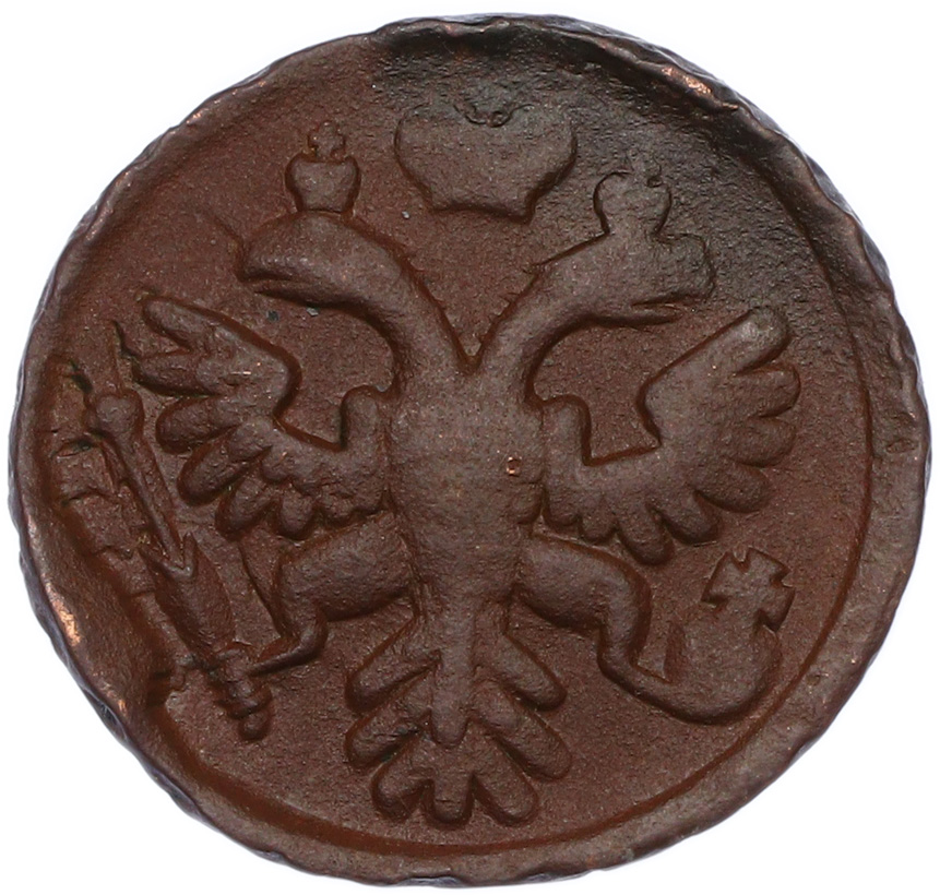 Денга 1737 года Российская Империя (Анна Иоанновна) — Фото №2