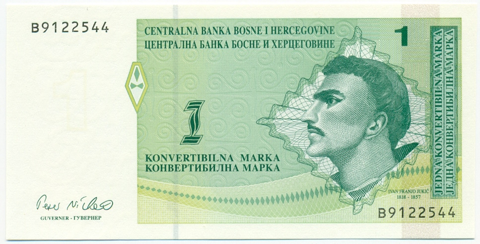 1 марка 1998 года Босния и Герцеговина — Фото №1