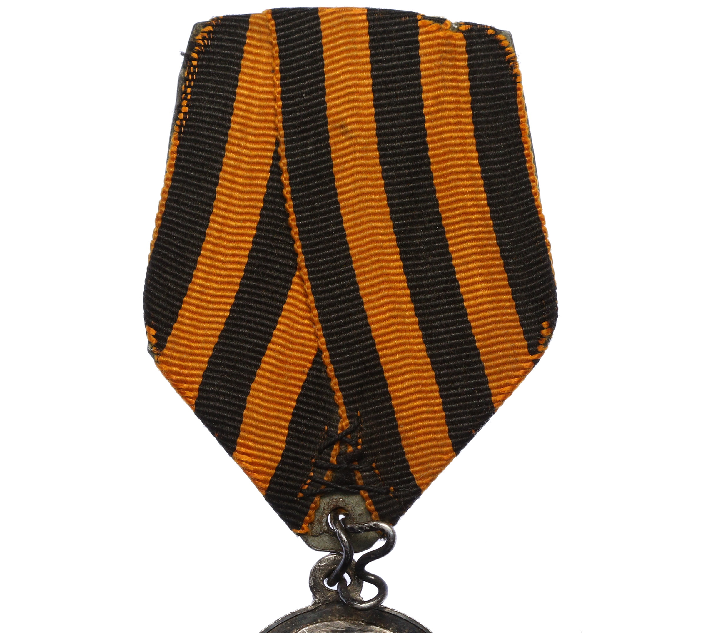 Медаль 1913-1917 года Российская Империя (Николай II) «За храбрость» 4 степени — Фото №5