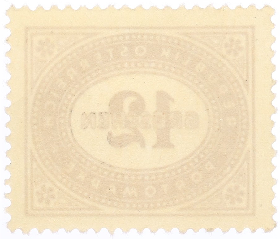Почтовая марка 12 грошей 1947 года Австрия — Фото №2