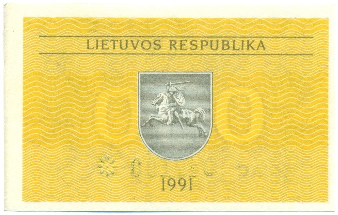 0.10 талона 1991 года Литва — Фото №2