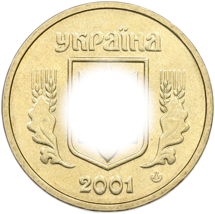 1 гривна 2001 года Украина — Фото №1