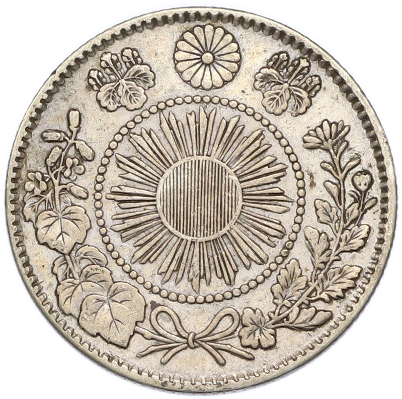 20 сен 1870 года Япония — Фото №2