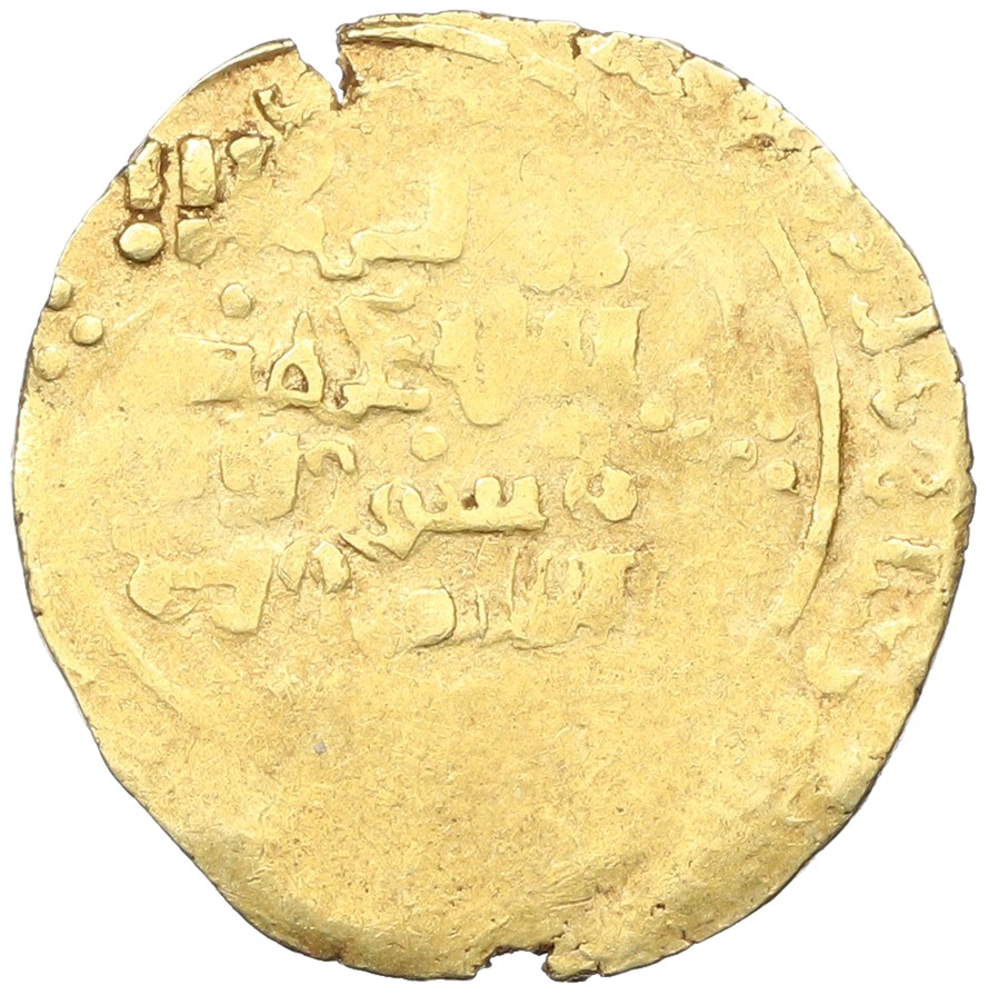 Динар 1227-1242 года (AH 624-639) Великая Монгольская империя (правление Угедея) с именем имама ан-Насир ли-д-дина — Фото №1
