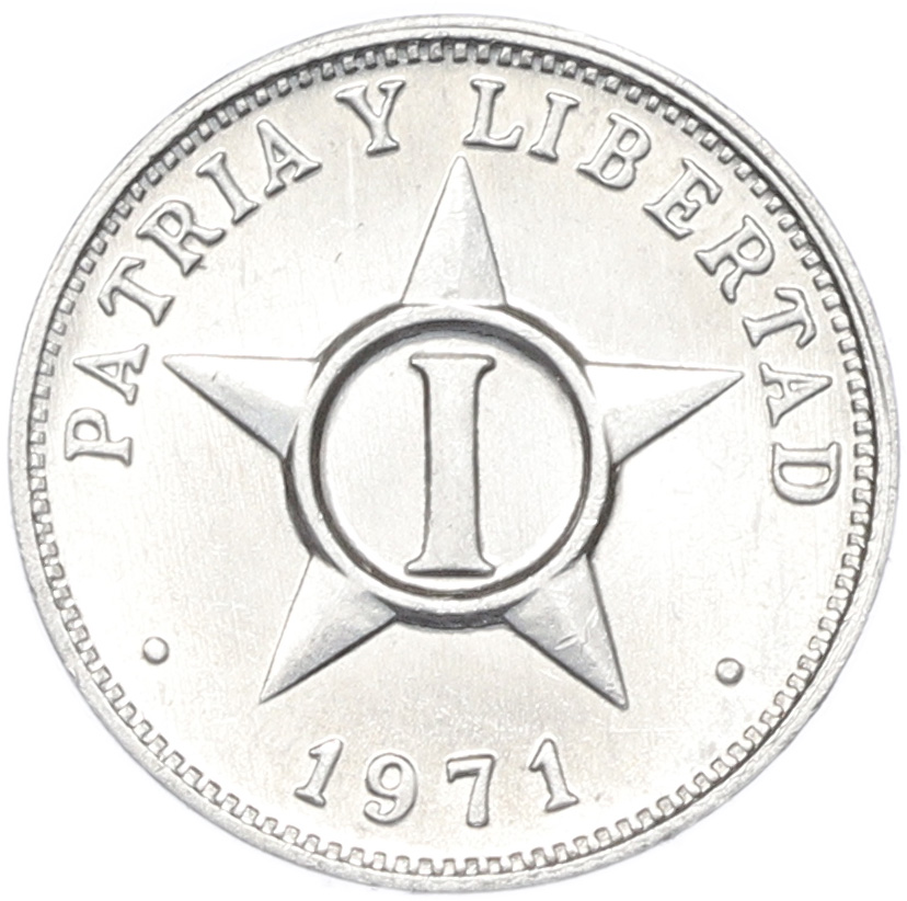 1 сентаво 1971 года Куба — Фото №1