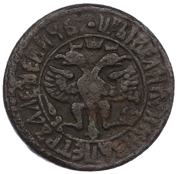 Денга 1704 года Российская Империя (Петр I) — Фото №2