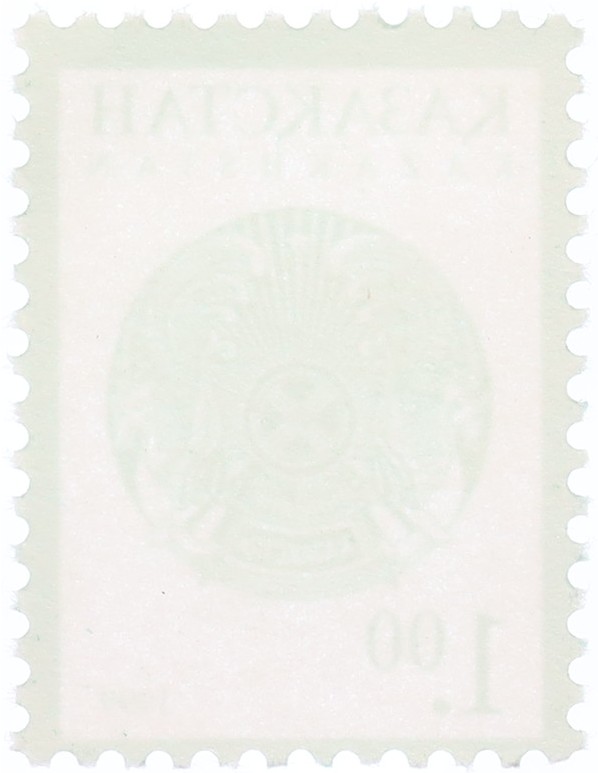 Почтовая марка 1 тенге 1999 года Казахстан — Фото №2