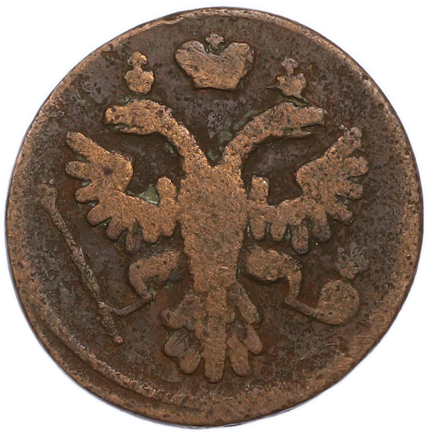 Денга 1736 года Российская Империя (Анна Иоанновна) — Фото №2