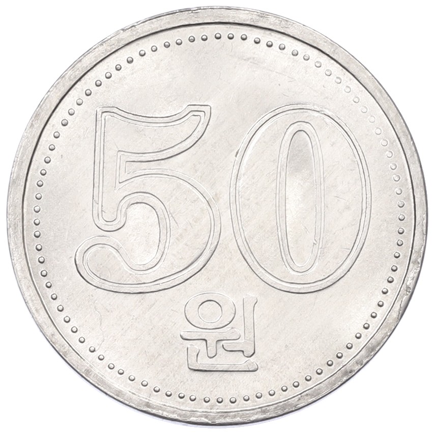 50 вон 2005 года Северная Корея — Фото №1