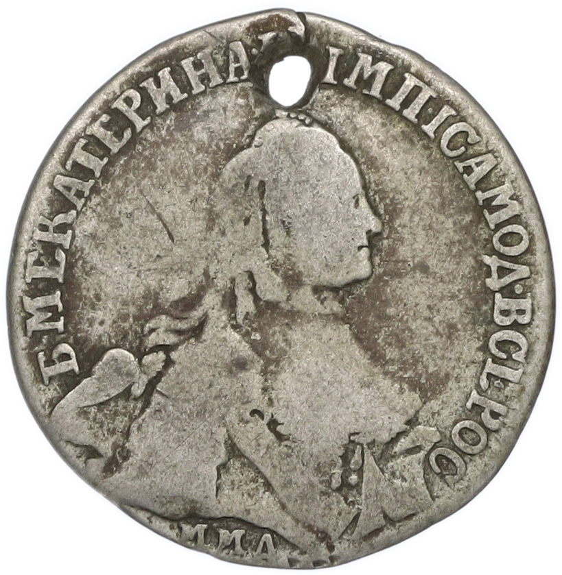 20 копеек 1764-1766 года ММД Российская Империя (Екатерина II) — Фото №1