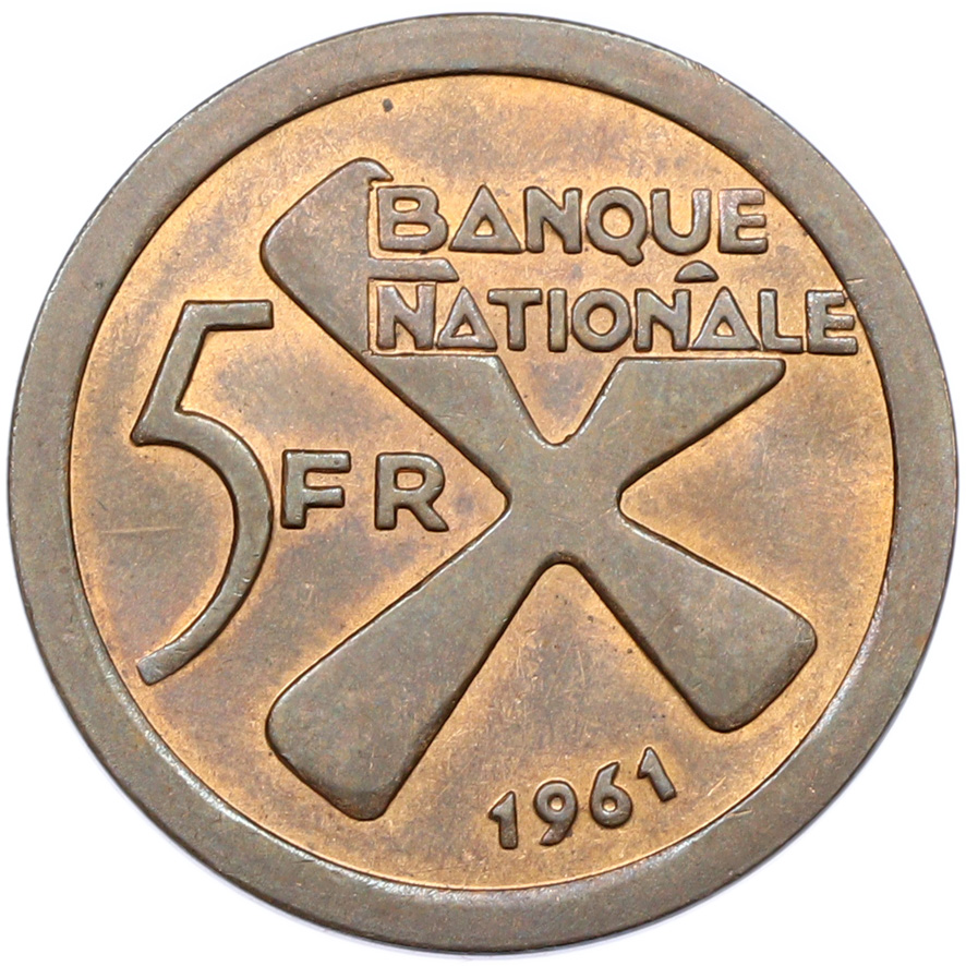 5 франков 1961 года Катанга — Фото №1