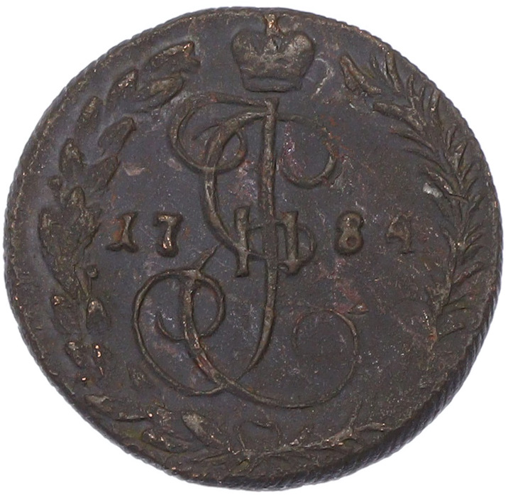 Денга 1784 года КМ Российская Империя (Екатерина II) — Фото №1