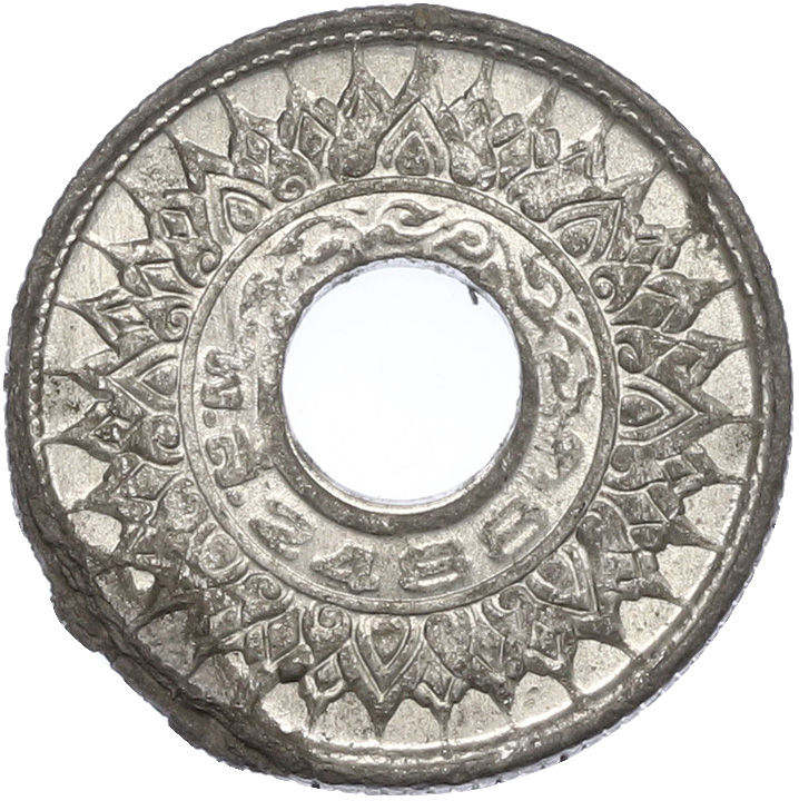 20 сатангов 1945 года (BE 2488) Таиланд — Фото №2