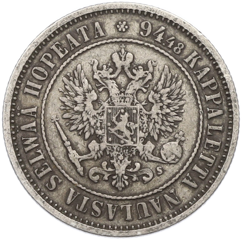 1 марка 1874 года Русская Финляндия — Фото №2