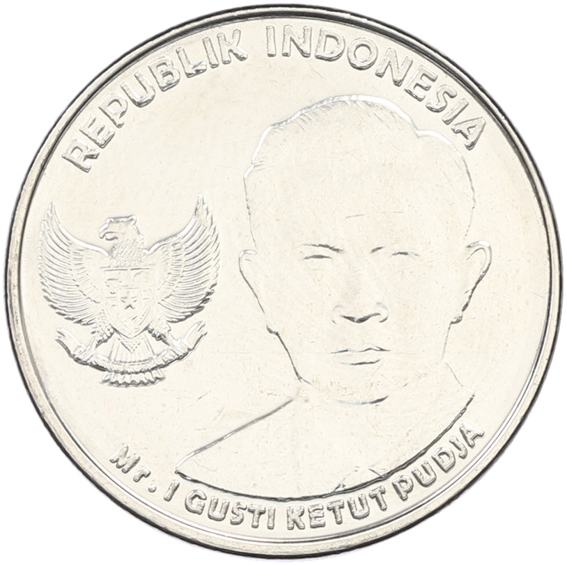 1000 рупий 2016 года Индонезия — Фото №2