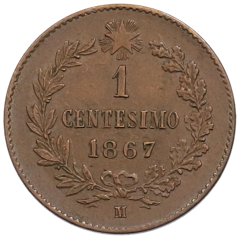 1 чентезимо 1867 года М Италия — Фото №1