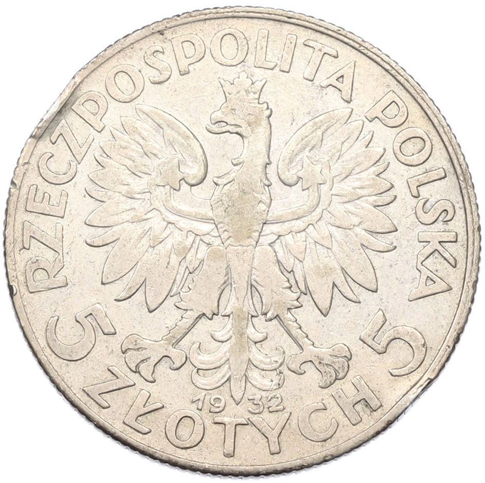 5 злотых 1932 года Польша — Фото №1