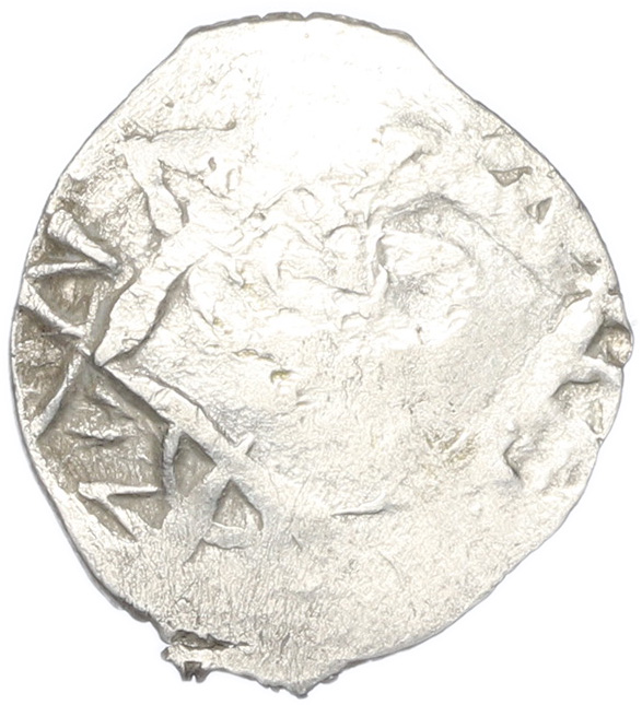 Денга 1425-1456 года Великое княжество Рязанское (Иван Федорович) — Фото №2